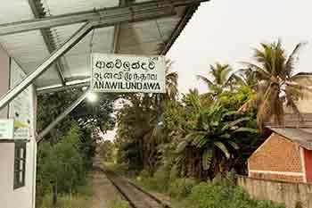 වසා දැමූ ආනවිලුන්දාව උප දුම්රිය ස්ථානය යළි විවෘත කෙරේ
