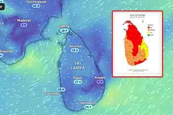 කාලගුණයෙන් අවවාදාත්මක නිවේදනයක්