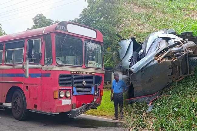 දරුවන් දෙදෙනෙකුට පිය සෙනෙහස අහිමිකළ මාරක අනතුර