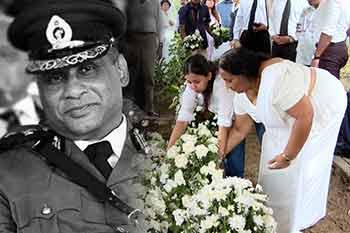 හිටපු පොලිස්පති සී.ඩී. වික්‍රමරත්නගේ අවසන් කටයුතු සිදු කෙරේ