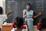 ගුරු ස්ථාන මාරු සඳහා NEMIS පද්ධතිය භාවිත කිරීමට පියවර