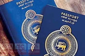 ශ්‍රී ලංකාවේ ගුවන් ගමන් බලපත්‍රයට ජාත්‍යන්තර උසස් වීමක්