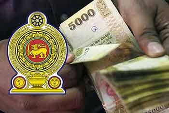 රාජ්‍ය නිලධාරීන්ගේ වැටුප් හා විශ්‍රාම වැටුප් කොමිෂන් සභාවේ නිල කාර්යාලය ආරම්භ කිරීම හෙට