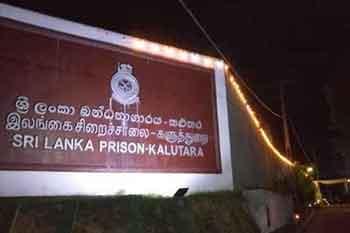 මික්ස් රයිස් එකෙන් කළුතරට රැගෙන ආ හෙරොයින් මඟදිම පොලීසියට මාට්ටු