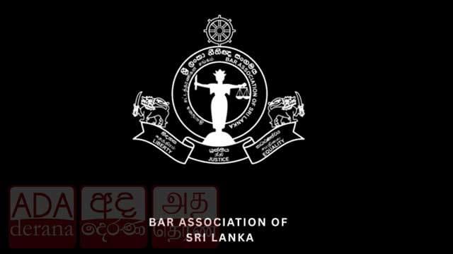 22 ගැන පාර්ලිමේන්තුව දැනුවත් කරන්නැයි  සජිත් කළ ඉල්ලීමට නීතිඥ සංගමයෙන් පිළිතුරු