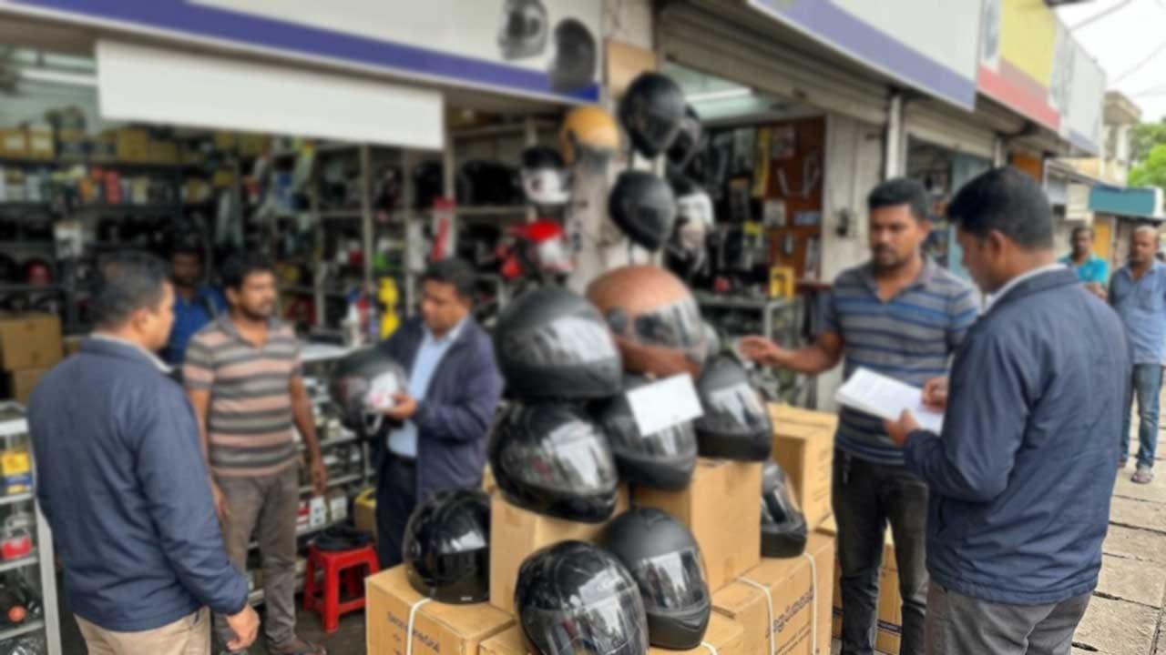 ප්‍රමිතියෙන් තොර හිස්වැසුම් අලෙවි කළ ආයතනයට ලක්ෂ 2ක දඩයක්