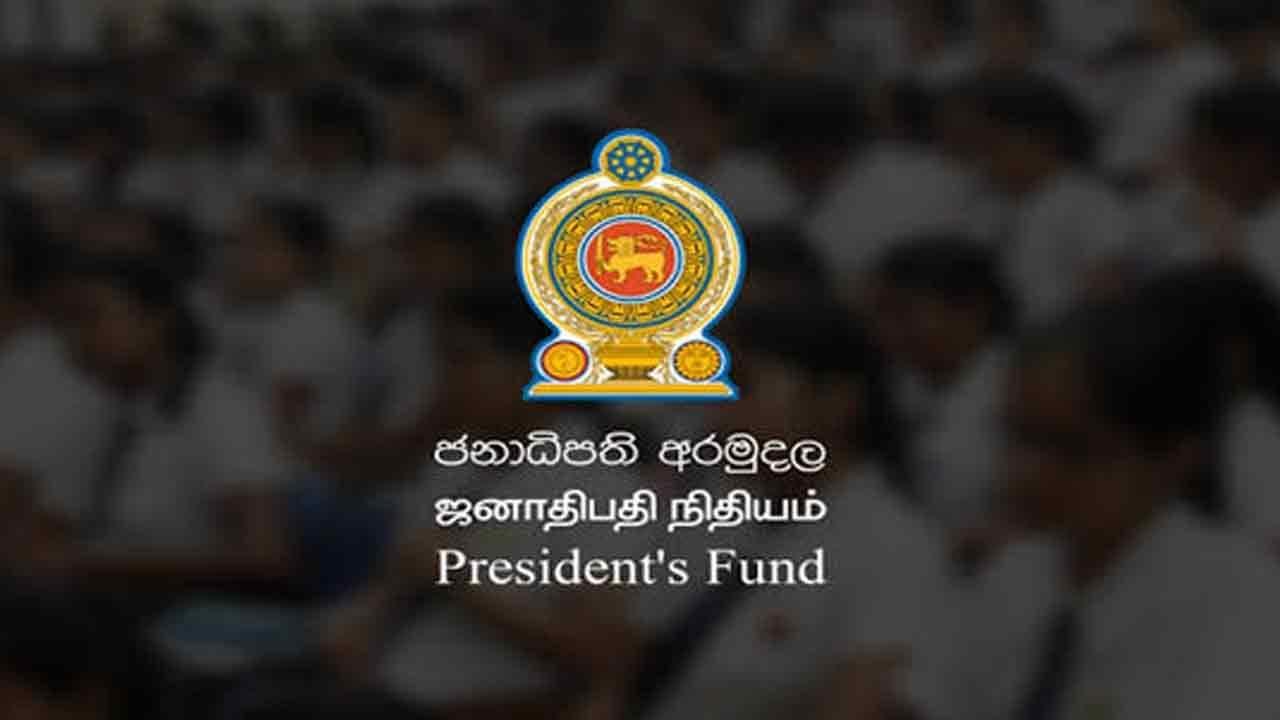 ලොතරැයි අලෙවිකරුවන්ගේ දරුවන්ට අධ්‍යාපන ශිෂ්‍යත්ව වැඩසටහනක් 