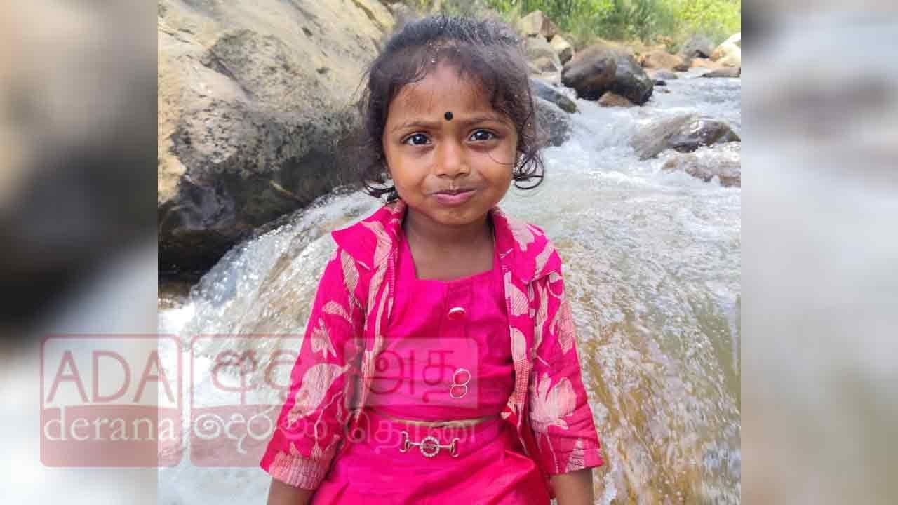 ජලය යැයි සිතා හයිඩ්‍රජන් පෙරොක්සයිඩ් පානය කළ කුඩා දියණිය මරුට