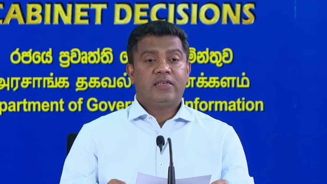 කැබිනට් තීරණ මෙතැනින්