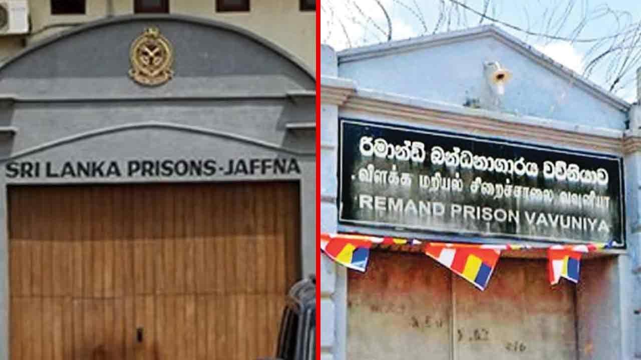 වව්නියාව සහ යාපනය බන්ධනාගාරවලත් ඒකාබද්ධ යාන්ත්‍රණයක් ස්ථාපිත කෙරේ