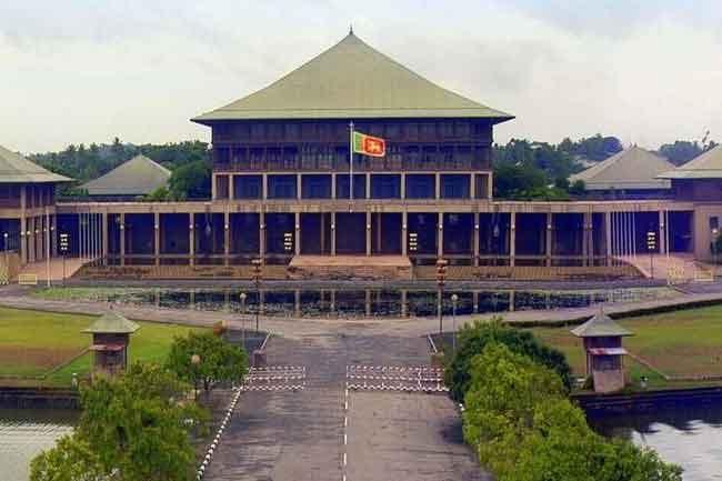 පාර්ලිමේන්තුව  සැප්තැම්බර් 8 සිට 11 දක්වා රැස්වෙයි