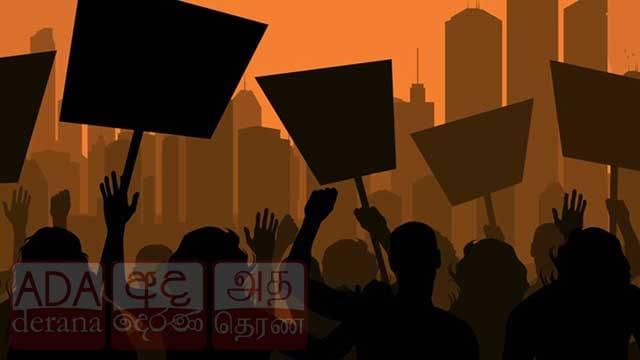 විශ්වවිද්‍යාල ආචාර්වයරු අද විරෝධයේ