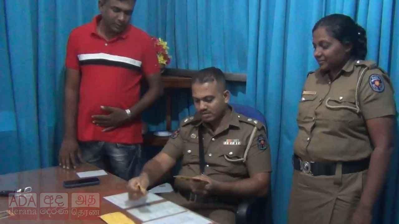 උපකාරක පන්ති යන සිසුන් ඉලක්ක කර මත්ද්‍රව්‍ය විකිණූ 23 හැවිරිදි ආපනශාලා හිමිකරු මාට්ටු