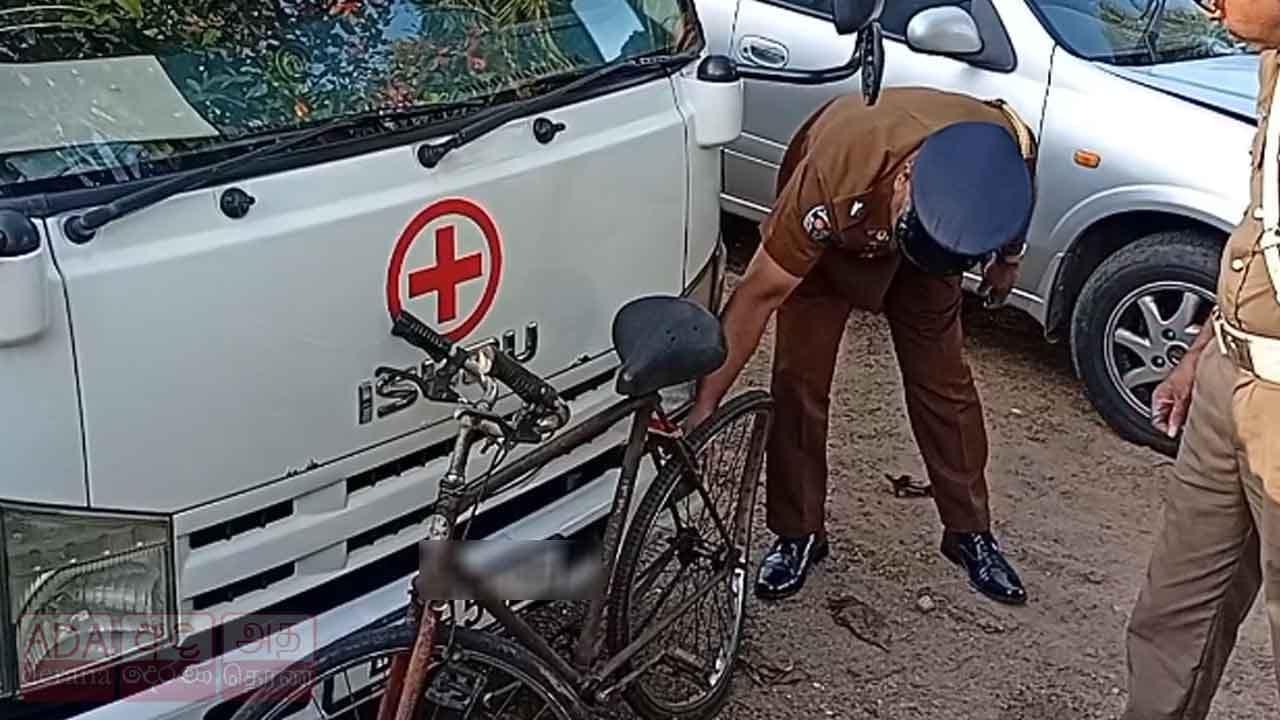 බෙහෙත් ලොරියක ගැටී පාපැදිකරුවෙකු මරුට