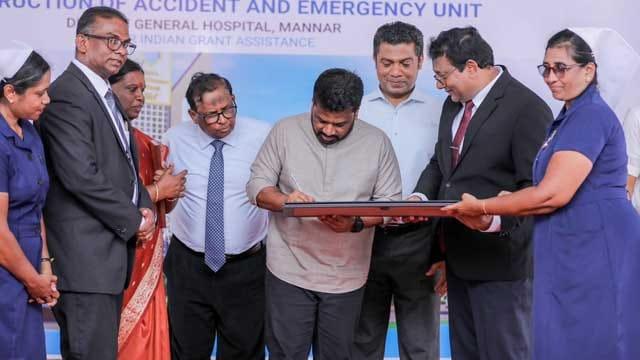 මන්නාරම මහ රෝහලේ හදිසි අනතුරු සහ හදිසි ප්‍රතිකාර ඒකකයේ ඉදිකිරීම් ජනපති ප්‍රධානත්වයෙන් ඇරඹේ