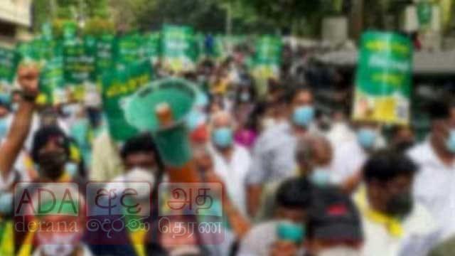 22ට එරෙහි සජබ විරෝධය අද