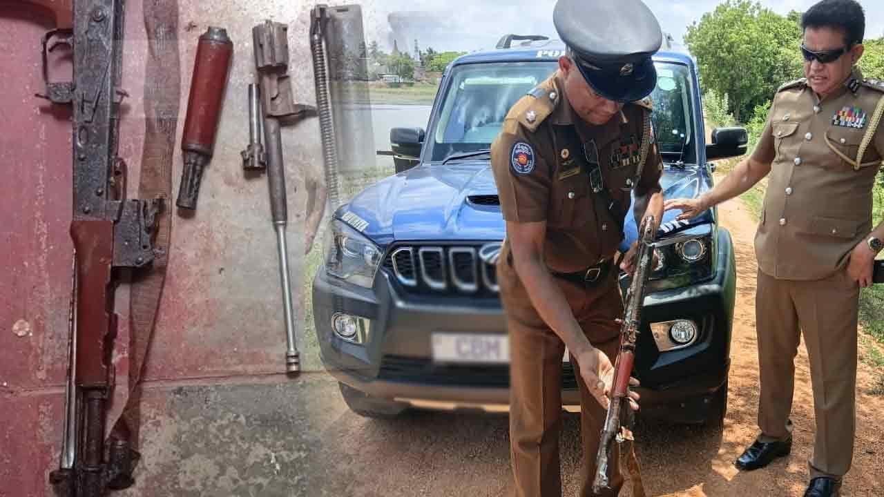 වවුනියාවේ වැවක තිබී ගිනිඅවියක්  සහ පතොරම් හමුවෙයි