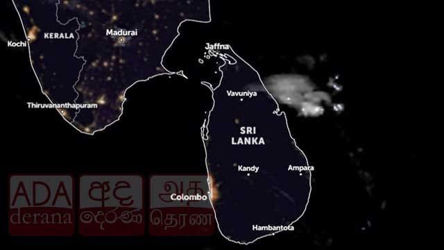 හෙට සිට යළි කාලගුණයේ වෙනසක්