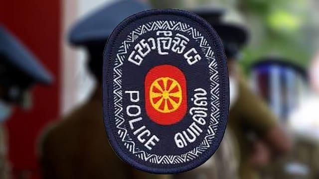 මාර්ගගත ක්‍රමයට ක්ෂණික ණය ලබාගන්නා අයට පොලීසියෙන් දැනුම් දීමක්