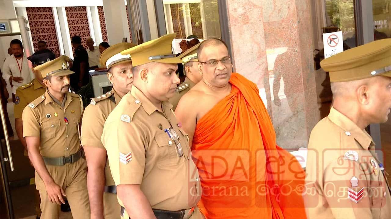 ඥානසාර හිමිට පනවා තිබෙන සිරදඬුවමේ ඉතිරි කාලසීමාව ක්‍රියාත්මක කරන්නැයි නියෝග