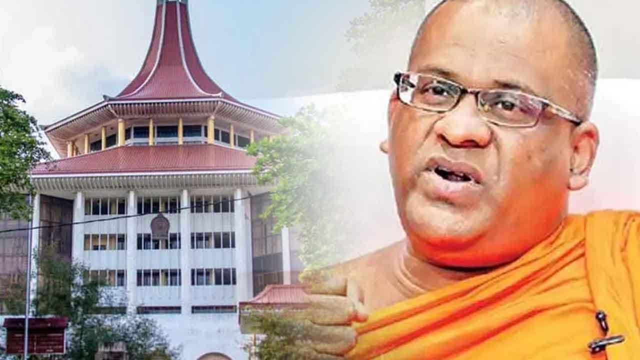 ඥානසාර හිමිව චීවරය සහිතව අධිකරණයට ඉදිරිපත් කරන්නැයි ඉල්ලා පෙත්සමක්