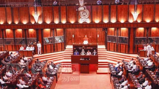 රටේ වත්මන් තත්ත්වය ගැන විපක්ෂය ගෙන එන යෝජනාව අද පාර්ලිමේන්තු විවාදයට