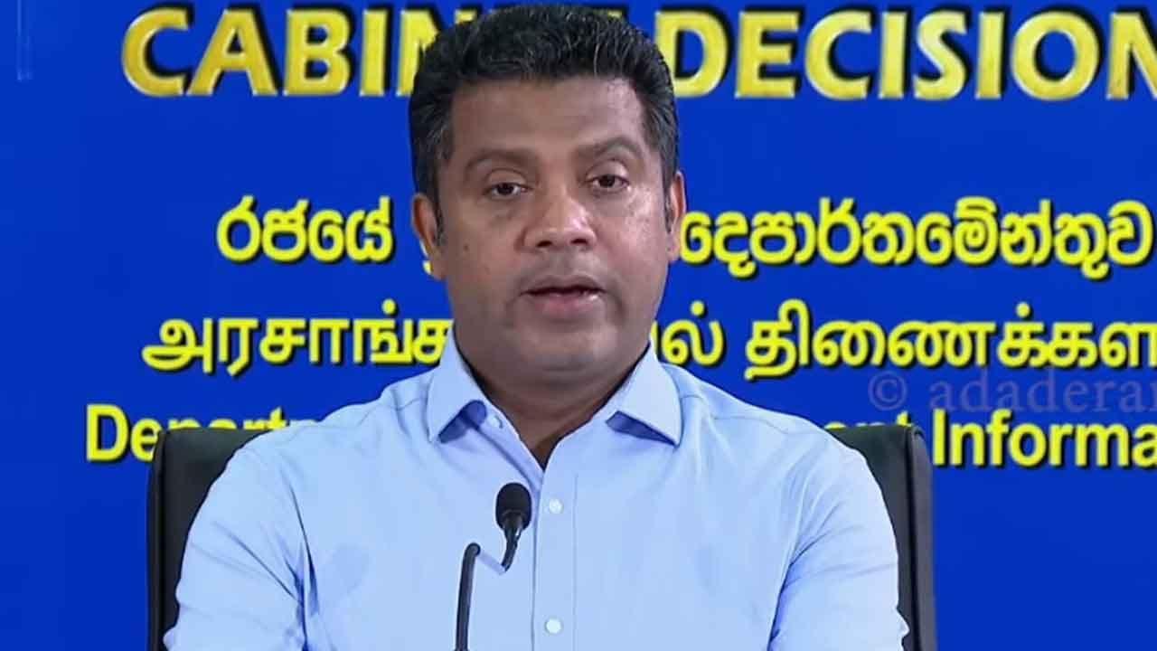 ඥානසාර හිමියන්ට පොදු සමාව ලබා දෙන්න බැරිද?