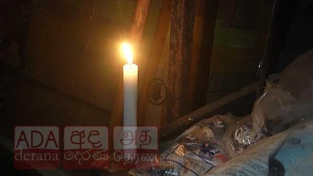 දිවයින පුරා පැයක විදුලි කප්පාදුව අදත්