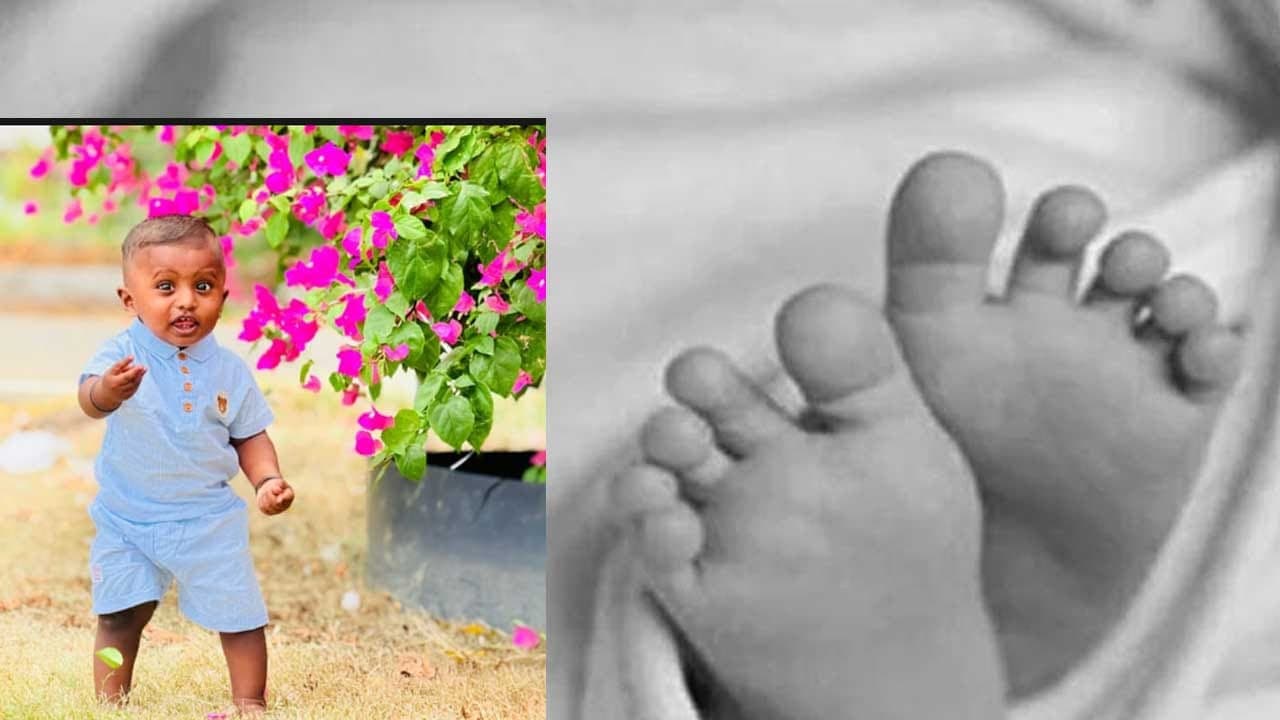 නාන කාමරයේ වතුර බාල්දියට බිලි වූ සිඟිති පුතු...