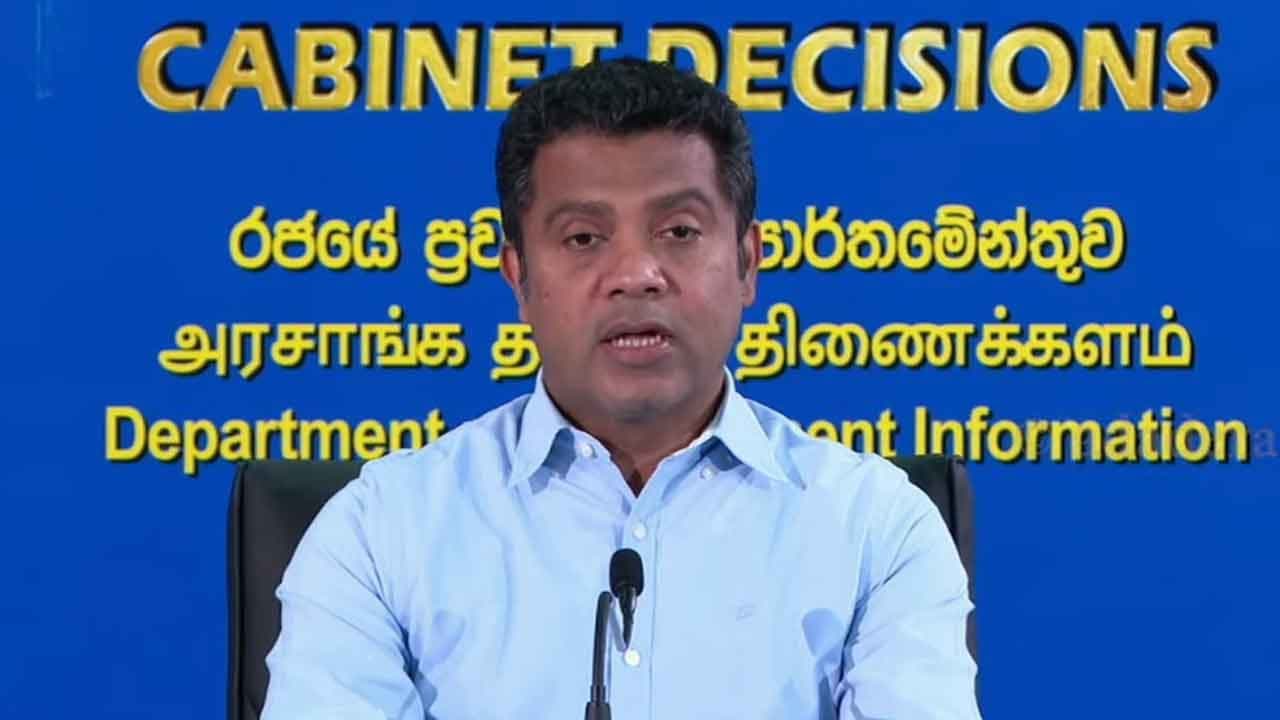 කැබිනට් තීරණ මෙතැනින්