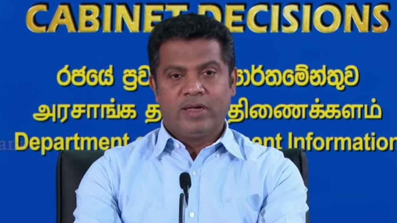 නාස්තිය අවම කරන බව රජය පැවසුවත් ජනතාවට සහන ලැබෙනවාද?