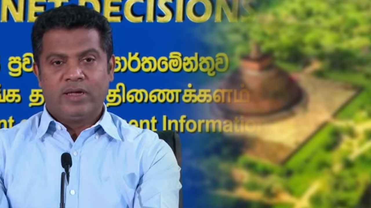 අනුරාධපුර පූජා භූමි සංවර්ධන සැලැස්මේ අරමුණ ඇමති නලින්ද පෙන්වයි