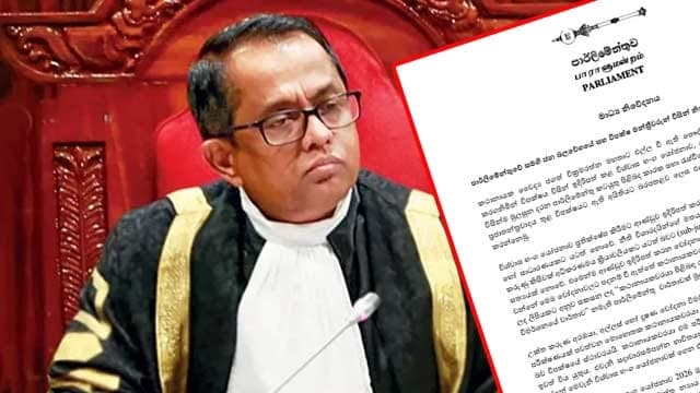 කථානායකට එරෙහි විශ්වාසභංගය කාරක සභාවේදීම ප්‍රතික්ෂේප වීම ගැන විපක්ෂයෙන් දොස්