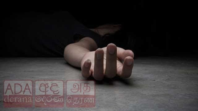 තෙමහල් නිවසකින් ඇද වැටී 15 හැවිරිදි දැරියක් ජීවිතක්ෂයට