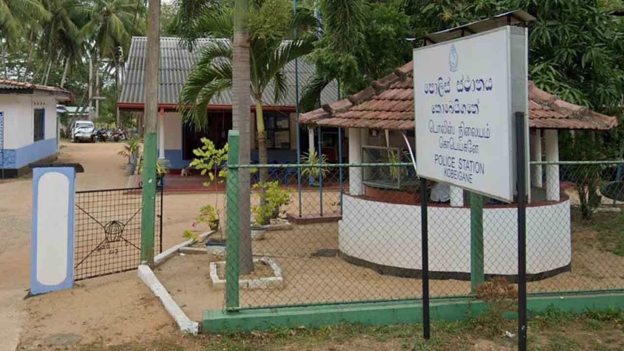 කොබෙයිගනේ පොලිසියේ තිදෙනෙකුගේ වැඩ තහනම්
