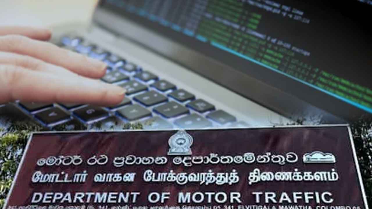 මෝටර් රථ ප්‍රවාහන දෙපාර්තමේන්තුවට වලානෙන් පනී