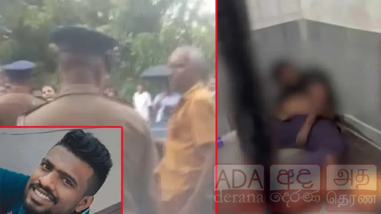 හෝමාගම පොලිස් භාරයේ සිටි සැකකරුගේ මරණය - පොලිස් නිලධාරීන් 09කගෙන් ප්‍රකාශ සටහන් කර ගනී