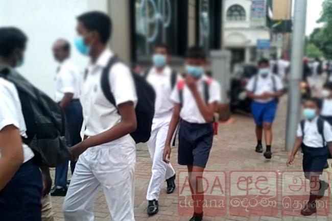 කෘත්රීම බුද්ධිය පාසල් විෂය මාලාවට එක් කෙරේ