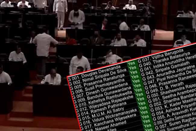 වැට් බදු පනත් කෙටුම්පත සම්මත වෙයි