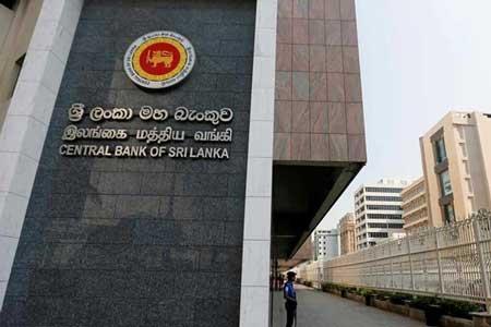 උද්ධමනය ගැන සුබ ආරංචියක්