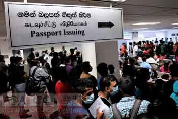 අවභාවිත වන ශ්රම බළකාය සහ දුප්පත්කම