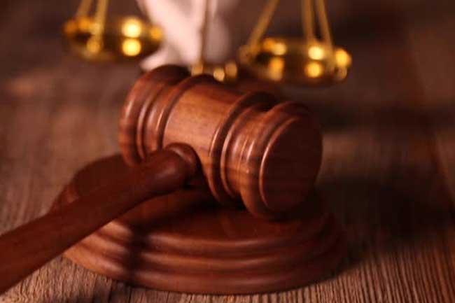 කැබලිත්ත රක්ෂිතය ගැන අධිකරණයට ආ කතාව