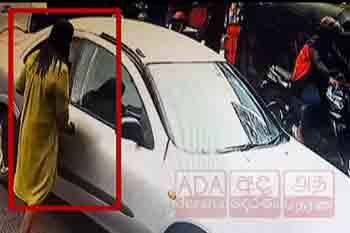 කාන්තාව මරා හිස අතුරුදන් කළ සිද්ධියේ සැකකරු භාරවෙයි