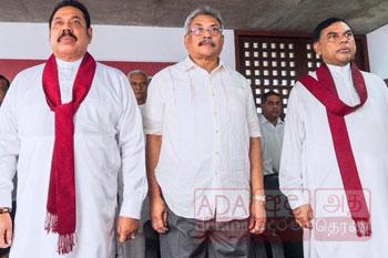 අර්බුදයට ගෝඨා, මහින්ද, බැසිල් වගකිවයුතුයි