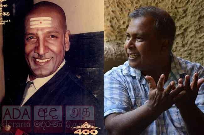 'දවාලෙ පායන චන්ද්රයා' සමඟ ආ සාජන් නල්ලතම්බි නැවතත් ජීවමාන වෙයි