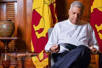 ජනපතිගෙන් විශේෂ නියෝගයක්