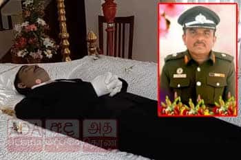 PHI රොෂාන් ඝාතනයේ පරීක්ෂණවල අලුත්ම තත්ත්වය