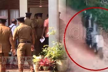 PHIගේ ඝාතන සැකකරුවන් පළා ගිය හැටි -CCTV