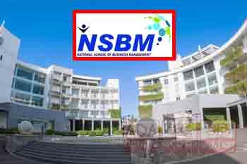 NSBM ආයතනයට වෛද්ය පීඨයක්