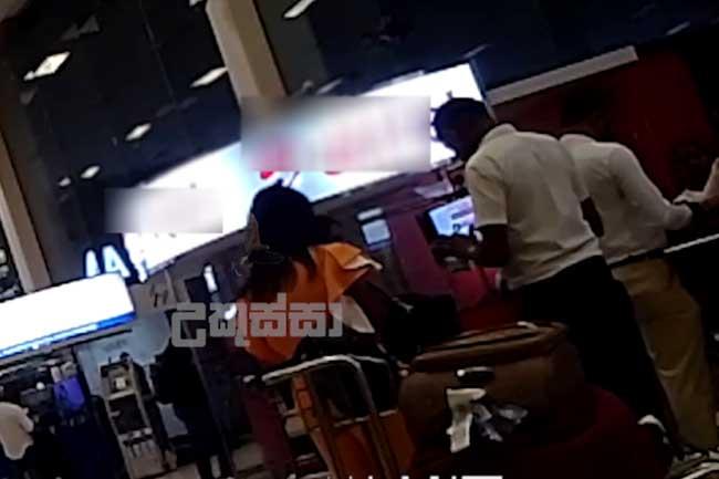 කටුනායක විදෙස් මුදල් ජාවාරම උකුස්සා හෙළිකරයි